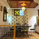 Dar Sultana