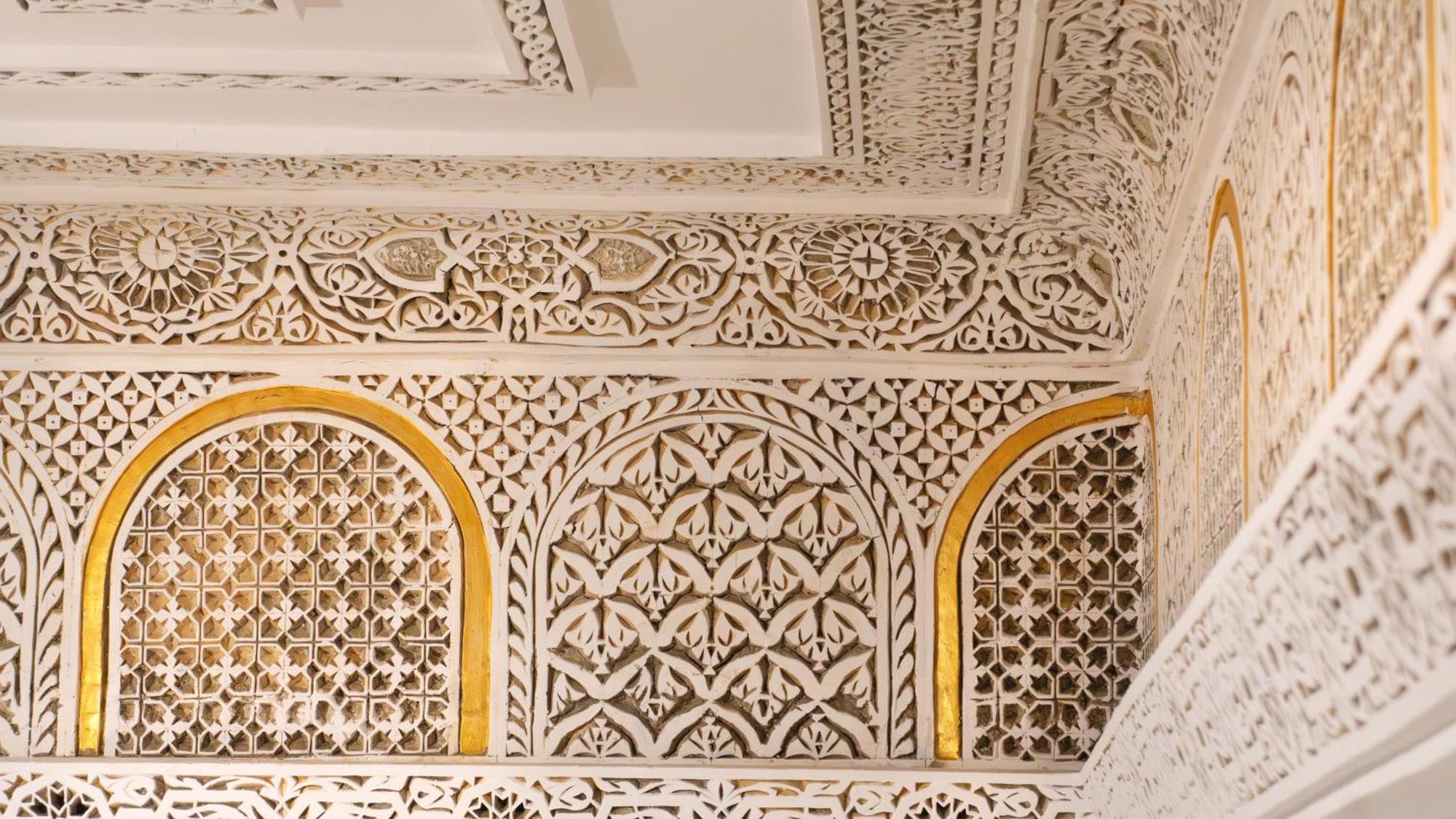 Dar Sultana