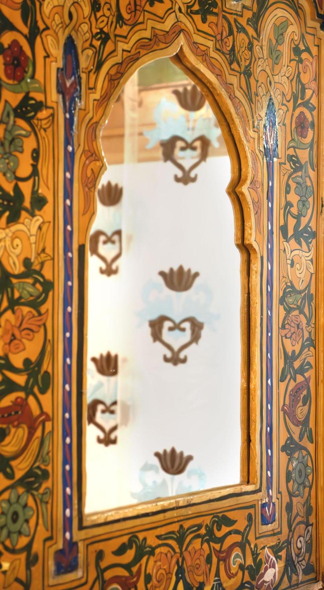 Dar Sultana Rabat